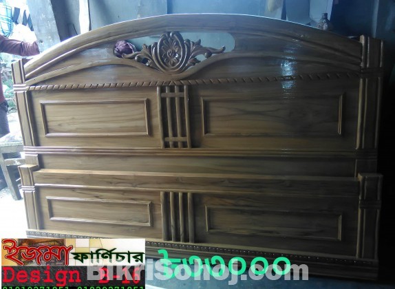 বক্সখাট